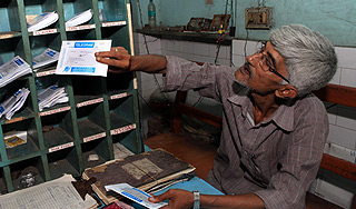 В Индии отправлена последняя телеграмма В Индии отправлена последняя телеграмма