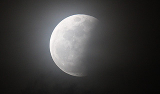 Найден древнейший лунный календарь мира Найден древнейший лунный календарь мира