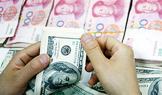 США задолжали Китаю $1,3 триллиона США задолжали Китаю $1,3 триллиона