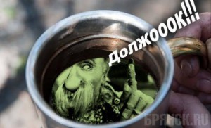 Брянская компания задолжала «Газпрому» 58 млн рублей