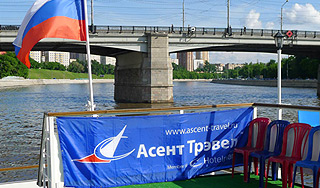 Оператор "Асент Трэвел" остановил продажи Оператор "Асент Трэвел" остановил продажи