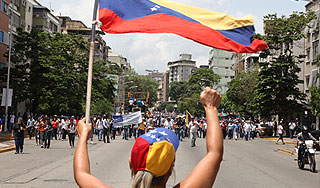 Венесуэла направила ноту протеста США Венесуэла направила ноту протеста США