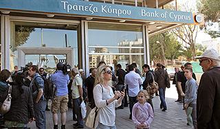 Bank of Cyprus разделят на два банка Bank of Cyprus разделят на два банка