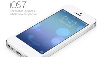 Хакеры взломали сайт Apple Хакеры взломали сайт Apple