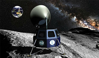 На Луне установят обсерваторию На Луне установят обсерваторию