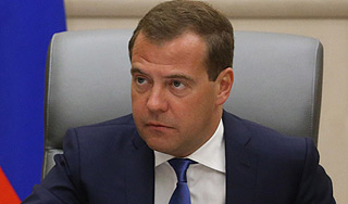 Госкомпании обяжут отчитаться о доходах Госкомпании обяжут отчитаться о доходах