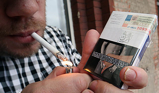 Сигареты будут стоить 100 рублей за пачку Сигареты будут стоить 100 рублей за пачку