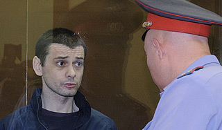 "Белгородский стрелок" угрожает судье "Белгородский стрелок" угрожает судье