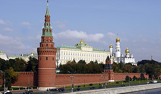 Москва вновь в числе самых дoрогих городов Москва вновь в числе самых дoрогих городов