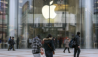 Названы самые дорогие компании мира Названы самые дорогие компании мира