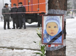 Директор горводоканала не признает свою вину по делу Кирилла Диденко