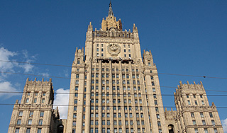 МИД против экстрадиции россиянина в США МИД против экстрадиции россиянина в США