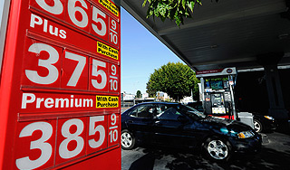 Самый дорогой бензин продают в Норвегии Самый дорогой бензин продают в Норвегии