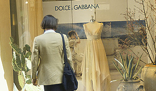 Бренд D&G может прекратить существование Бренд D&G может прекратить существование