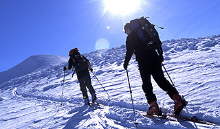 На перевале Дятлова нашли аномалию На перевале Дятлова нашли аномалию