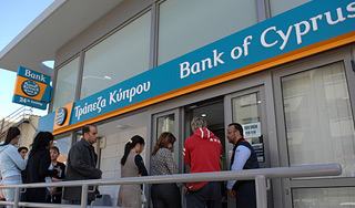 Вкладчики Bank of Cyprus потеряют 50% Вкладчики Bank of Cyprus потеряют 50%