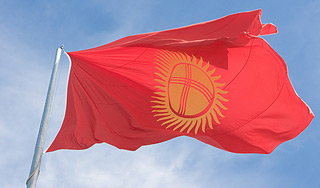 Киргизия вводит электронные визы Киргизия вводит электронные визы