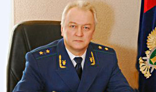 Прокурор Подмосковья ушел в отставку Прокурор Подмосковья ушел в отставку