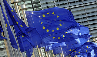 Евросоюз создает свой аналог АНБ Евросоюз создает свой аналог АНБ