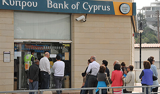 Кипр спишет с крупных вкладов 47,5% Кипр спишет с крупных вкладов 47,5%