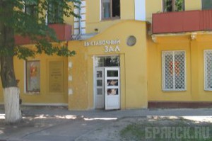 Беседы о фотографии