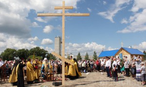 1025-летие Крещения Руси отметили на Брянщине