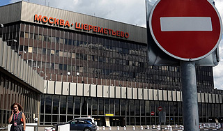 У Сноудена появился сосед-француз У Сноудена появился сосед-француз