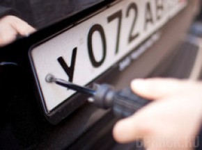 Экс-сотрудник УМВД помогал продавать угнанные иномарки