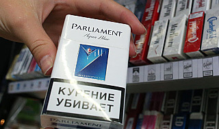 Путин против резкого роста цен на табак Путин против резкого роста цен на табак