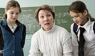 Преподавателям повысят зарплату в два раза Преподавателям повысят зарплату в два раза