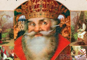 Выставка «МультиСказки»