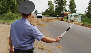 Сына депутата винят в избиении полицейского Сына депутата винят в избиении полицейского