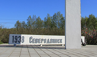 Депардье решил стать мэром Северодвинска Депардье решил стать мэром Северодвинска