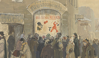 В Петербурге украли 1000 уникальных картин В Петербурге украли 1000 уникальных картин