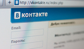 На "ВКонтакте" подали в суд за пиратство На "ВКонтакте" подали в суд за пиратство