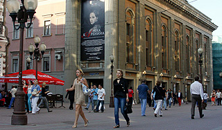 Власти Москвы возьмут Арбат под охрану Власти Москвы возьмут Арбат под охрану