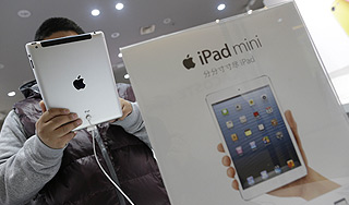 Apple выпустит новый iPad mini Apple выпустит новый iPad mini