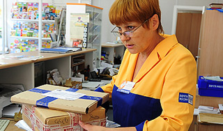 "Почта России" будет работать круглосуточно "Почта России" будет работать круглосуточно