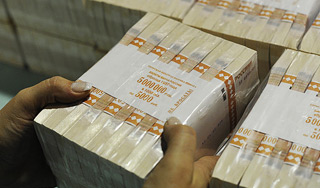 "Теневые банкиры" присвоили 10 млрд руб. "Теневые банкиры" присвоили 10 млрд руб.