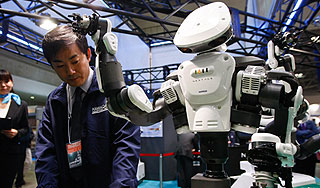 Робот учит японцев иероглифам без педагогов Робот учит японцев иероглифам без педагогов