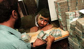 В Сирии запретили иностранную валюту В Сирии запретили иностранную валюту