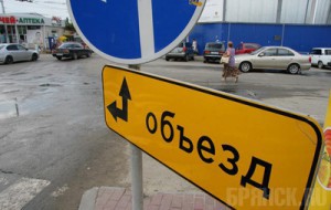 Движение по улице Арсенальной перекроют на месяц