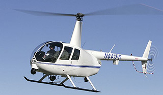 Под Иркутском нашли пропавший вертолет Под Иркутском нашли пропавший вертолет