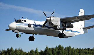 Самолет Минобороны аварийно сел в Москве Самолет Минобороны аварийно сел в Москве