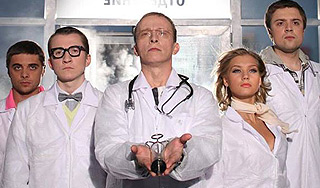 "Интернов" запретили смотреть в Интернете "Интернов" запретили смотреть в Интернете