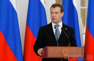 Брянск в лидерах по сбору подписей за отставку кабинета Медведева Дмитрий Медведев