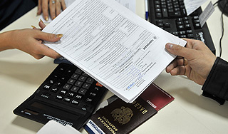 Воронежец обхитрил банк на 24 миллиона Воронежец обхитрил банк на 24 миллиона