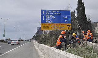 Медведев раскритиковал дороги в Сочи Медведев раскритиковал дороги в Сочи