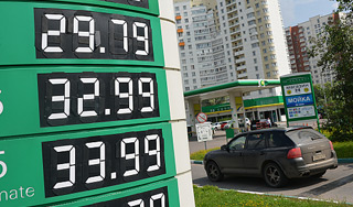 Россияне пожаловались на рост цен на бензин Россияне пожаловались на рост цен на бензин