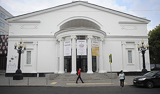 Уволен директор театра "Современник" Уволен директор театра "Современник"